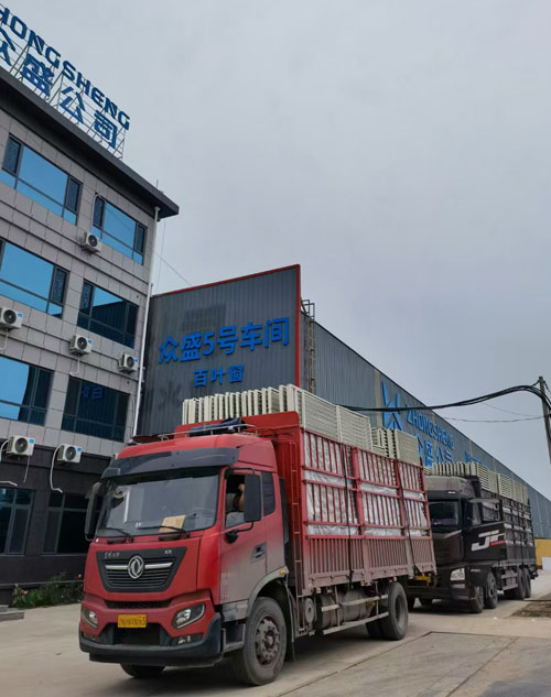 眾盛鋁業(yè)車間